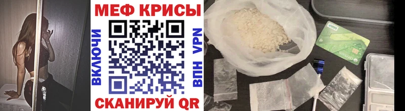 Купить Кокаин  МЕФ  Alpha PVP  Конопля  Гашиш  Верхний Уфалей