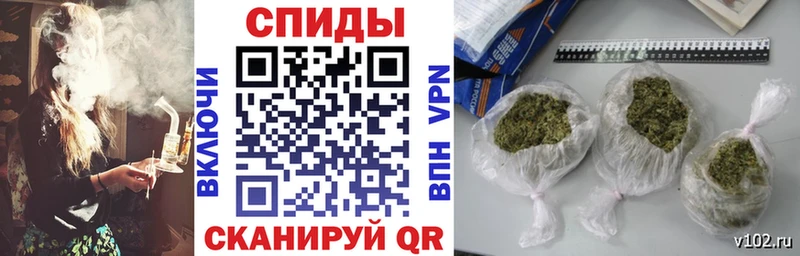Бутират Butirat Купить где Верхний Уфалей