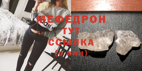 ешки Арсеньев