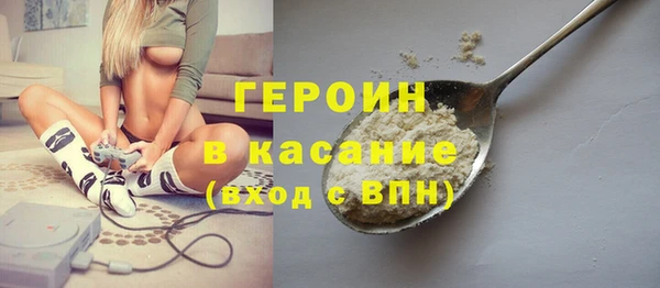 ешки Арсеньев