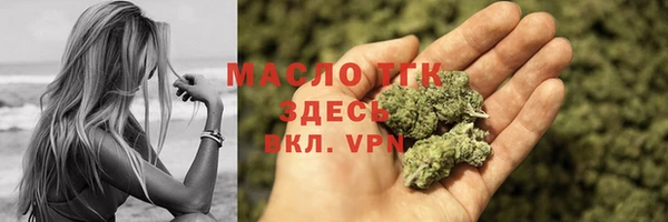ешки Арсеньев