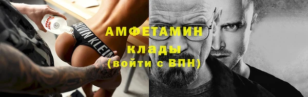 ешки Арсеньев