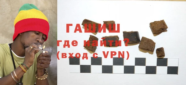 ешки Арсеньев