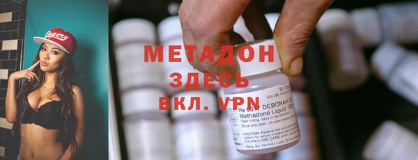 ешки Арсеньев