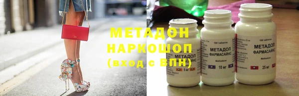 ешки Арсеньев