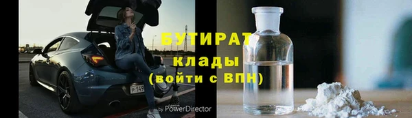 ешки Арсеньев