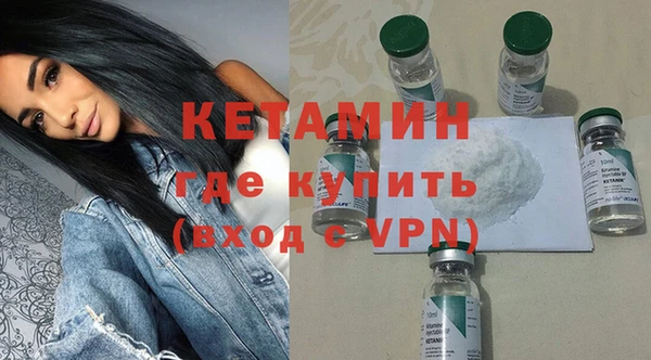 ешки Арсеньев
