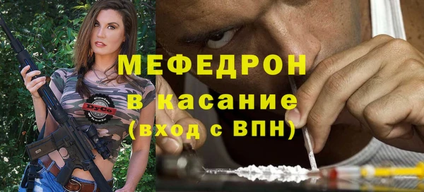 ешки Арсеньев