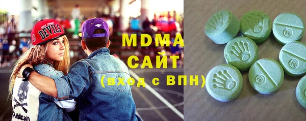 ешки Арсеньев