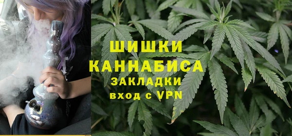 гидропоника Аркадак