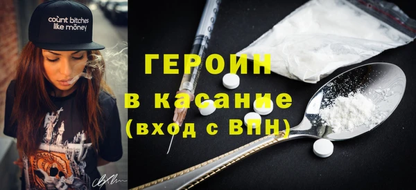 гидропоника Аркадак