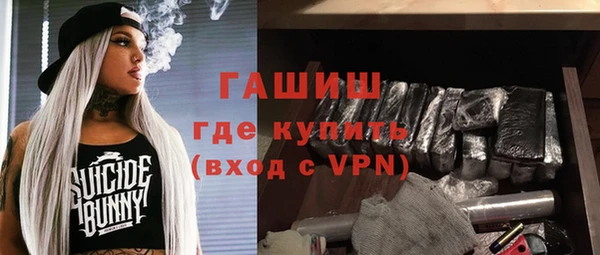 ешки Арсеньев