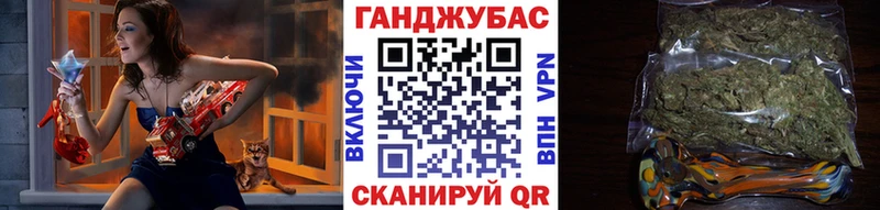 Шишки марихуана Bruce Banner  Купить  Верхний Уфалей 